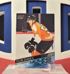 Egor Zamula 2020-21 - Young Guns Rookie #232 Upper Deck Series 1